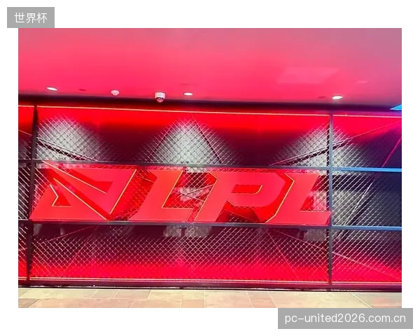 LPL上海主场馆基于公链搭建现场电力监测系统，向观众实时公示比赛日的碳足迹