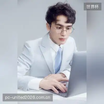 彭佳乐